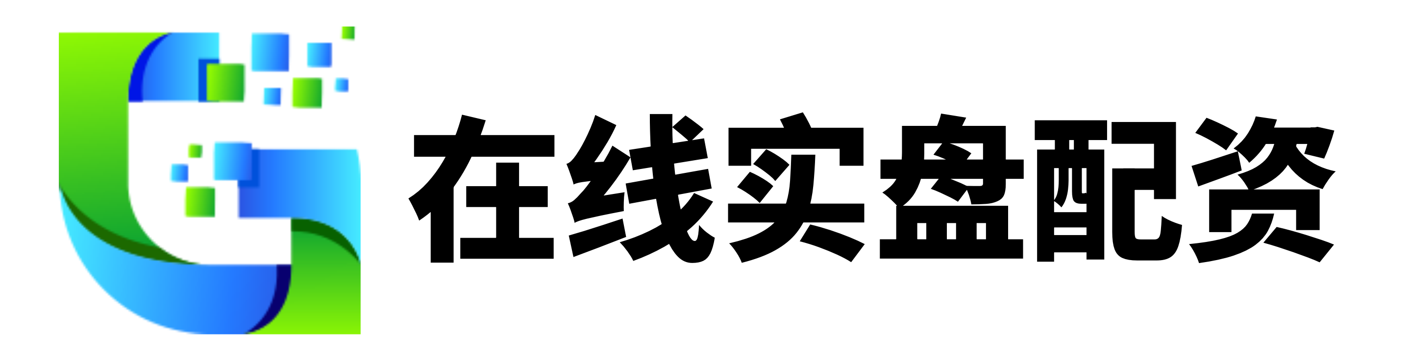 满盈优配