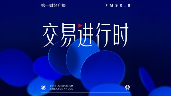 股票配资股票配资公司 闪存暴涨,引发电子行业地震